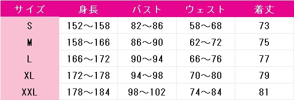 原神(げんしん)　クレー　星燭に揺れる爛花　コスプレ衣装　DM8078