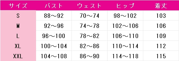 原神(げんしん)　カーヴェ　コラボ衣装　コスプレ衣装　DM8103