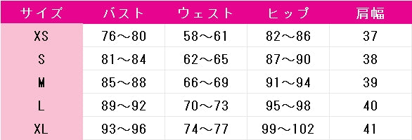 SAKAMOTO　DAYS（サカモト　デイズ）　大佛　コスプレ衣装　DM8443