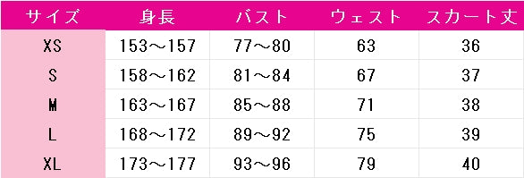 アイカツ!　紫吹蘭　パープルトルテ　コスプレ衣装　DM8897