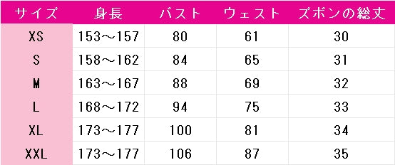 ラブライブ！スーパースター!!　Liella!　鬼塚冬毬　Jellyfish　5yncri5e!　1stシングル　コスプレ衣装　DM8917