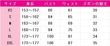 ラブライブ！スーパースター!!　Liella!　鬼塚冬毬　Jellyfish　5yncri5e!　1stシングル　コスプレ衣装　DM8917