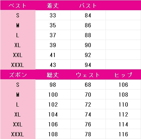 プロジェクトセカイ　カラフルステージ！　feat.　初音ミク　草薙寧々　サイバーパンクデッドボーイ　コスプレ衣装　DM9096