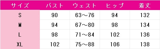 あんさんぶるスターズ！　あんスタ　クロススカウト・ブリリアンスプリンス／daylight　氷鷹北斗　朱桜司　影片みか　コスプレ衣装　DM9374