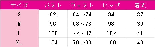 あんさんぶるスターズ！　あんスタ　スカウト！郵便配達　紫之創　天満光　日々樹渉　明星スバル　コスプレ衣装　DM9378