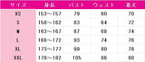 ラブライブ！サンシャイン!!　国木田花丸　ラグジュアリークルーズ編　幻想蛍夜　コスプレ衣装　DM9383