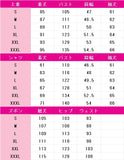 鉄拳8　スティーブ・フォックス　コスプレ衣装　DM9387