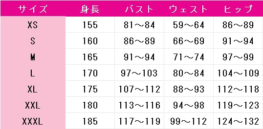 らき☆すた　泉こなた　コスプレ衣装　DM9393