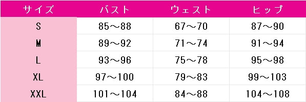 IdentityV　第五人格　火災調査員(フロリアン・ブランド)　霊狐　コスプレ衣装　DM9476