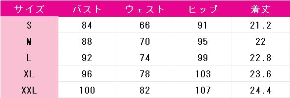 無期迷途　Path　to　Nowhere　ヘラ（Hella）　砂の海の旅　コスプレ衣装　DM9633