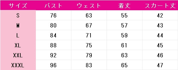 文豪ストレイドッグス　泉鏡花　僵尸　幽都夜行　コスプレ衣装　DM9677