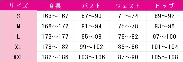 ハズビンホテル（Hazbin　Hotel）　ペンドルトン　コスプレ衣装　DM9791