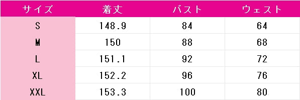 アークナイツ　淬羽サイレンス　音律聯覚　コスプレ衣装　DM9793