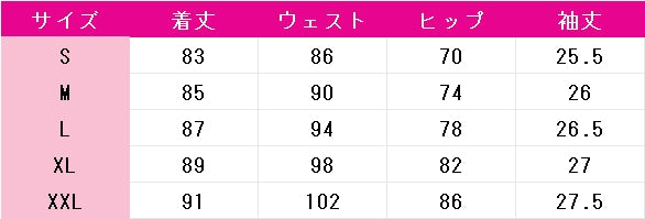 新世紀エヴァンゲリオン　式波・アスカ・ラングレー　綾波レイ　メイドVer.　コスプレ衣装　DM9850