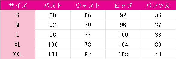 ポケットモンスター　リコ　コスプレ衣装　DM9851
