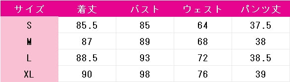 ひめチェン!おとぎちっくアイドル　リルぷりっ　高城レイラ　コスプレ衣装　DM9944