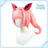 ウマ娘プリティーダービー　ハルウララ　コスプレウィッグ　F-1572