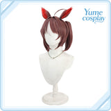 ウマ娘プリティーダービー　グランアレグリア　コスプレウィッグ　F-5366