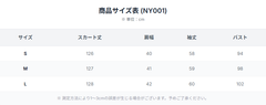 日系デザイン ラウンドネック 切り替えデザイン 長袖 Aラインワンピース 体型カバー 可愛い 上品 レディースワンピース デイリー 通勤 お出かけ NY001