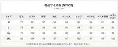 2026年秋冬新作 レディース セットアップ 3点セット 上品エレガント 大人フェミニン 体型カバー 着痩せ効果 ゆったりサイズ 大きいサイズ対応 高見えコーデ レディースファッション 通勤 お出かけ 人気スタイル NY002