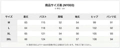 レディース スポーツセットアップ 秋新作 アメリカンカジュアル INS人気 ラウンドネック オーバーサイズ グレー スウェット上下2点セット ランニング トレーニング ストリート風 おしゃれ デイリーウェア NY003