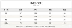 レディース パーカー 2026年新作 韓国風デザイン フェイクレイヤード風 切り替えデザイン フード付き プルオーバー ミドル丈 オーバーサイズ ゆったり 大きいサイズ対応 カジュアル おしゃれ デイリー トレンドトップス NY004