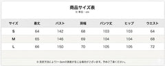 レディースセットアップ 日系デザイン バットスリーブトップス＋切り替えワイドパンツ 2点セット ゆったりシルエット 体型カバー おしゃれ カジュアル デイリーコーデ 人気商品 リピート率高 NY006