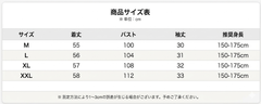 レディース Tシャツ 韓国風デザイン ホワイト 半袖トップス オープンショルダー ゆったりシルエット 個性派デザイン おしゃれ トレンド カジュアル デイリーコーデ 夏人気トップス NY010