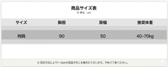 レディース ベスト 新作 無地デザイン シングルボタン レイヤードコーデ対応 ラウンドネック ニットベスト 韓国風 小香風デザイン 上品カジュアル おしゃれ 学院風 トレンド デイリーコーデ 人気アイテム NY012