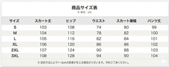 レディース ワイドパンツ 秋新作 欧米風デザイン 高腰シルエット 美脚効果 ロングパンツ 大きいサイズ対応 ゆったり 体型カバー エレガント カジュアル デイリーコーデ トレンド人気パンツ NY014