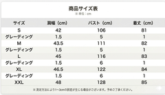 レディース フード付きジャケット 配色デザイン 春秋アウター オーバーサイズ ゆったりシルエット 大きいサイズ対応 シンプル無地 カジュアル おしゃれ デイリー トレンドアウター 人気スタイル NY015
