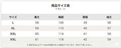 レディース ベスト 新作 オーバーサイズ ノースリーブアウター 大きいサイズ対応 ゆったりシルエット 体型カバー 着痩せ効果 万能コーデ カジュアル おしゃれ デイリー 春夏秋対応 トレンド人気アイテム NY019