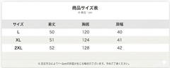 レディース ベスト 2026春秋新作 レトロデザイン ショート丈 ノースリーブジャケット オーバーサイズ ゆったりシルエット 万能コーデ カジュアル おしゃれ デイリー トレンド人気アイテム NY020