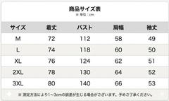 レディース Tシャツ 韓国風デザイン 半袖トップス ラウンドネック オーバーサイズ ゆったりシルエット シンプル無地 万能コーデ INS人気 カジュアル おしゃれ デイリー トレンドトップス NY022