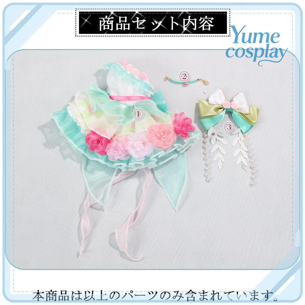 ラブライブ！蓮ノ空女学院スクールアイドルクラブ　ユメワズライ　スリーズブーケ　乙宗梢　日野下花帆　百生吟子　ドール衣装　BJD　1/4　ドール用衣装　WY002